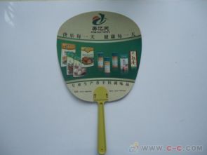 鶴壁市淇縣定制廣告扇子 折疊扇、鉚釘扇與O型扇在家電日用的創(chuàng)新應用