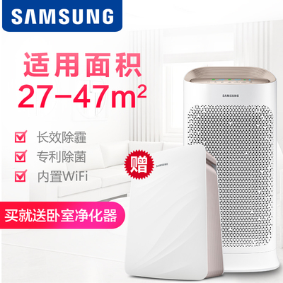 三星生活日用家電 智慧科技賦能日常，價(jià)格與選購全解析